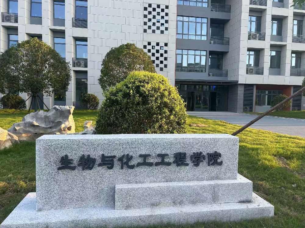 叙州区扬州职业大学体育场高杆灯项目